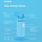 Takeya Kids Actives Straw Isolierflasche mit Trinkhalmverschluss, 475ml, Sail blue