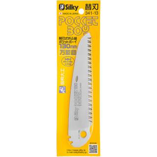 Silky POCKETBOY Replacement Blade - Ersatzsägeblatt, 13 cm, 10/30, medium